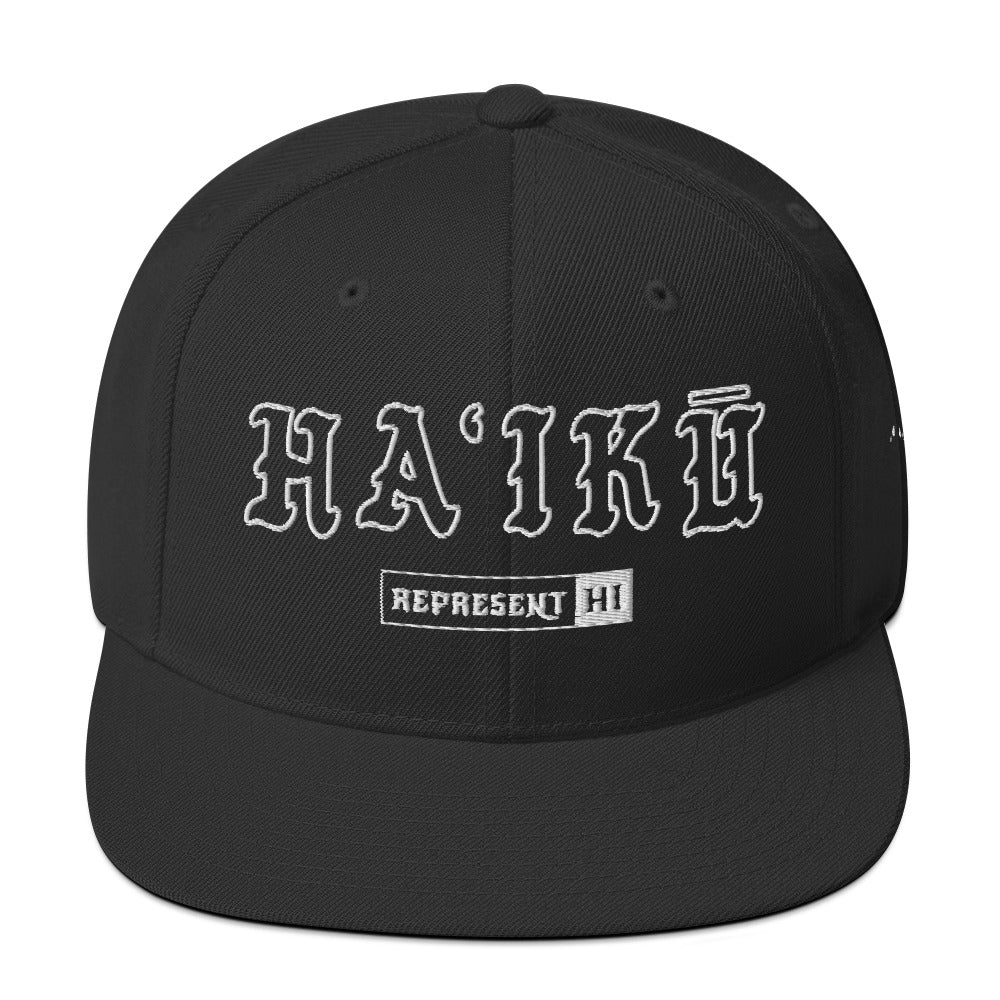 HaʻIkū Snapback Hat — Black — front view