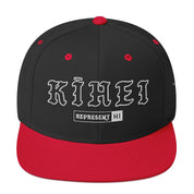 Kīhei Snapback Hat — Black/ Red — front view