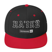 HaʻIkū Snapback Hat — Black/ Red — front view