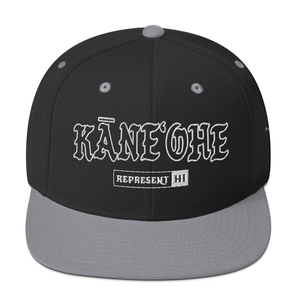 KāneʻOhe Snapback Hat — Black/ Silver — front view