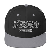 KāneʻOhe Snapback Hat — Black/ Silver — front view