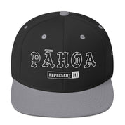 Pāhoa Snapback Hat — Black/ Silver — front view