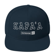 KapaʻA Snapback Hat — Dark Navy — front view