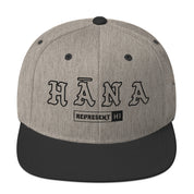 Hāna Snapback Hat — Heather/Black — front view