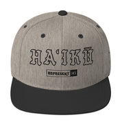 HaʻIkū Snapback Hat — Heather/Black — front view