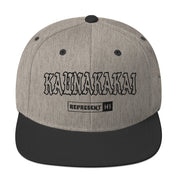 Kaunakakai Snapback Hat — Heather/Black — front view