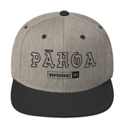 Pāhoa Snapback Hat — Heather/Black — front view