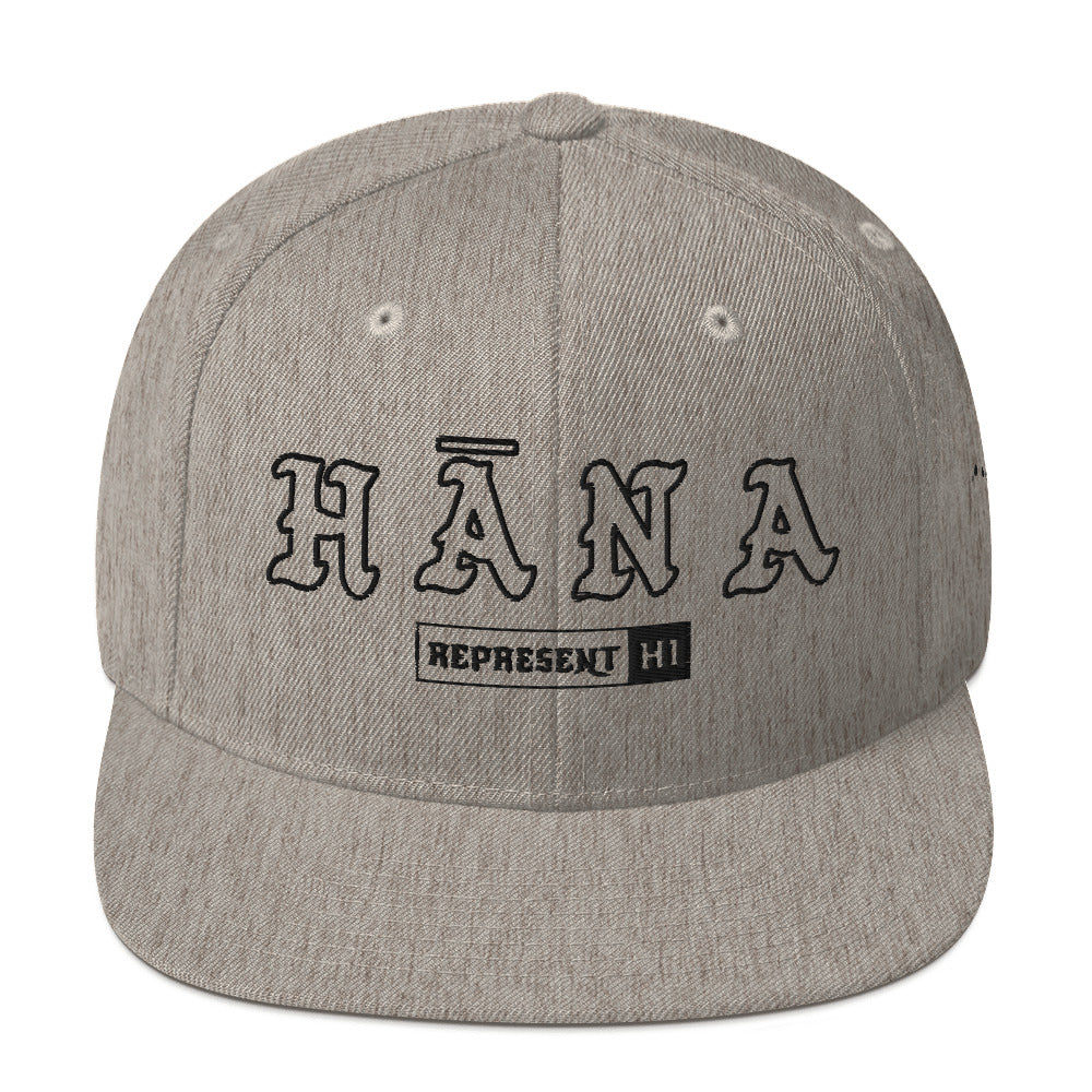 Hāna Snapback Hat — Heather Grey — front view
