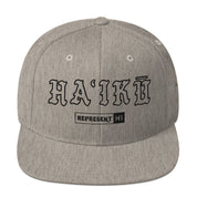 HaʻIkū Snapback Hat — Heather Grey — front view