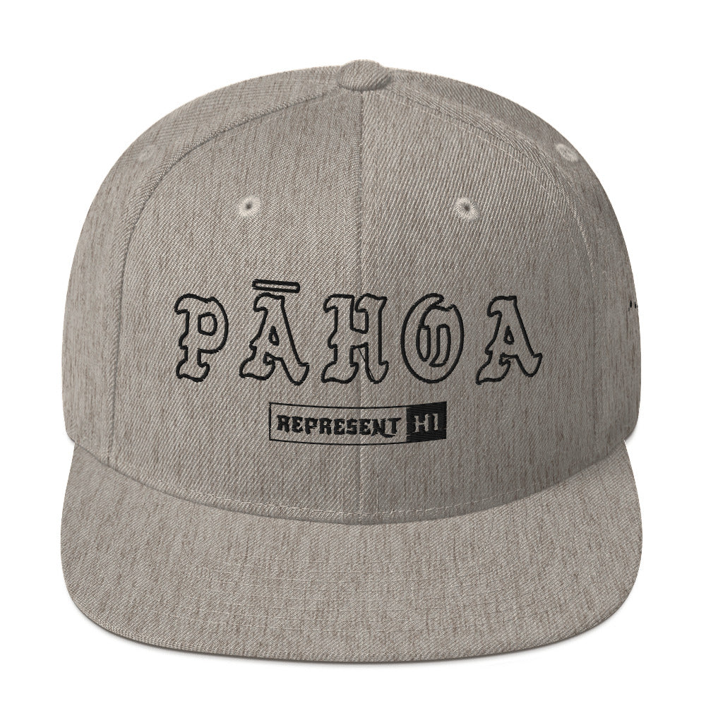 Pāhoa Snapback Hat — Heather Grey — front view