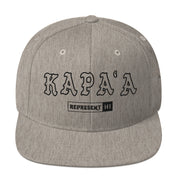 KapaʻA Snapback Hat — Heather Grey — front view