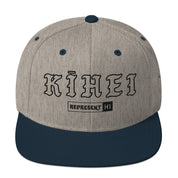 Kīhei Snapback Hat — Heather Grey/ Navy — front view