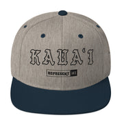 Kauaʻi Snapback Hat — Heather Grey/ Navy — front view
