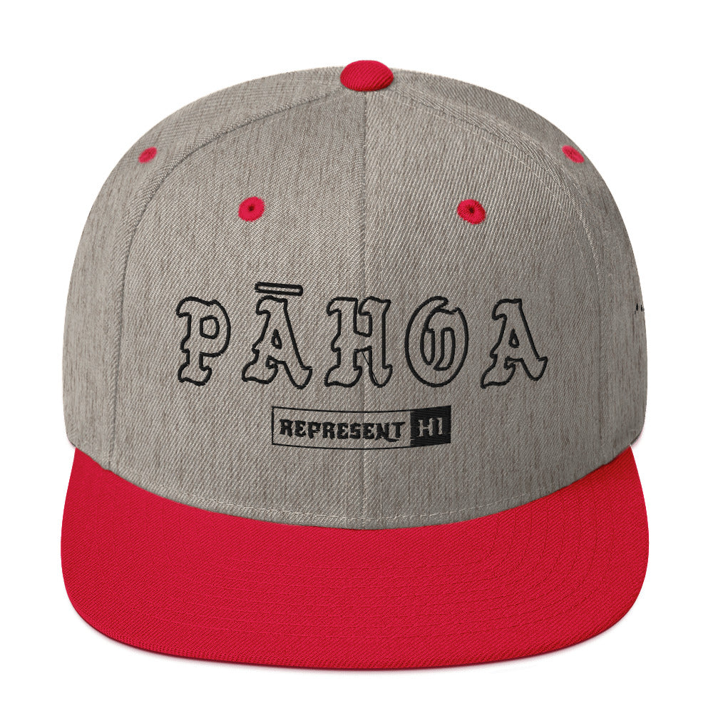 Pāhoa Snapback Hat — Heather Grey/ Red — front view
