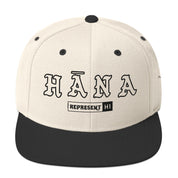 Hāna Snapback Hat — Natural/ Black — front view