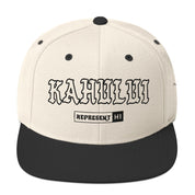 Kahului Snapback Hat — Natural/ Black — front view