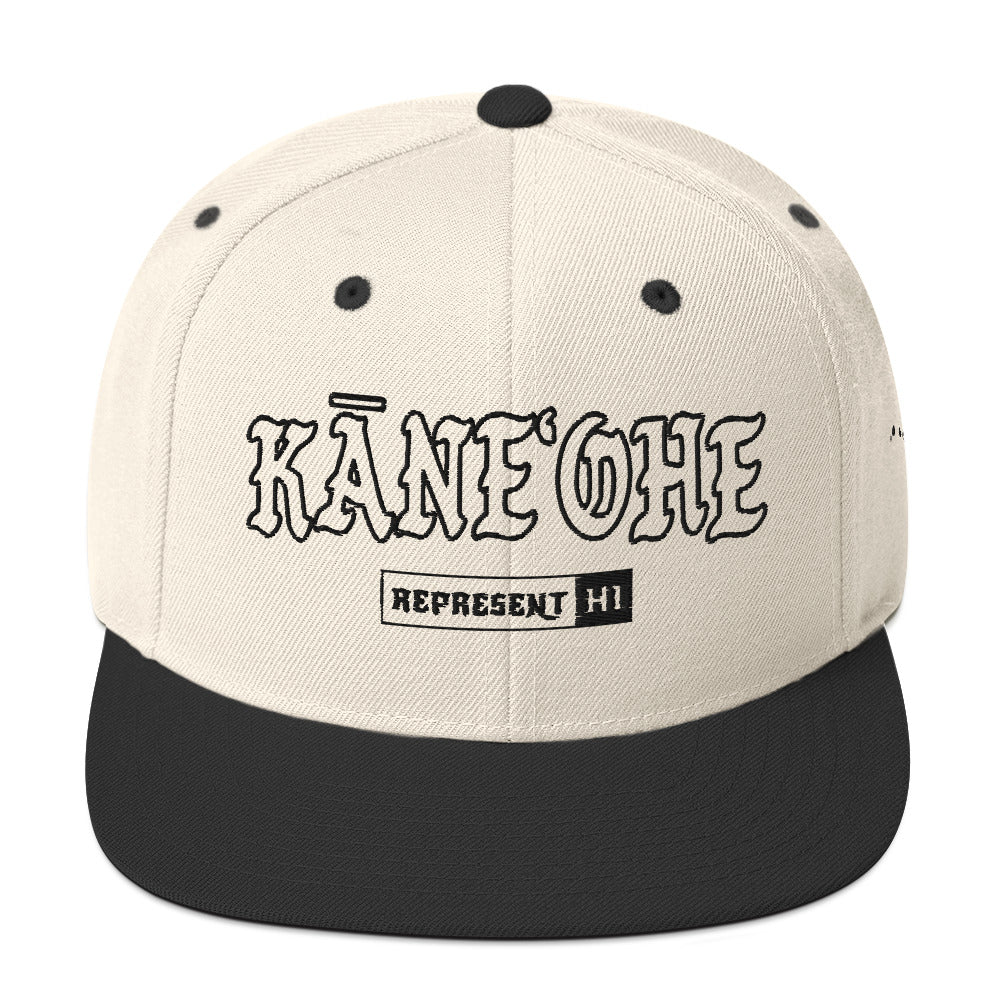 KāneʻOhe Snapback Hat — Natural/ Black — front view