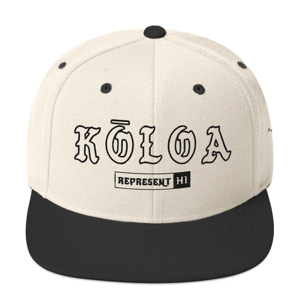 Kōloa Snapback Hat — Natural/ Black — front view