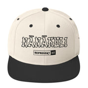 Nānākuli Snapback Hat — Natural/ Black — front view