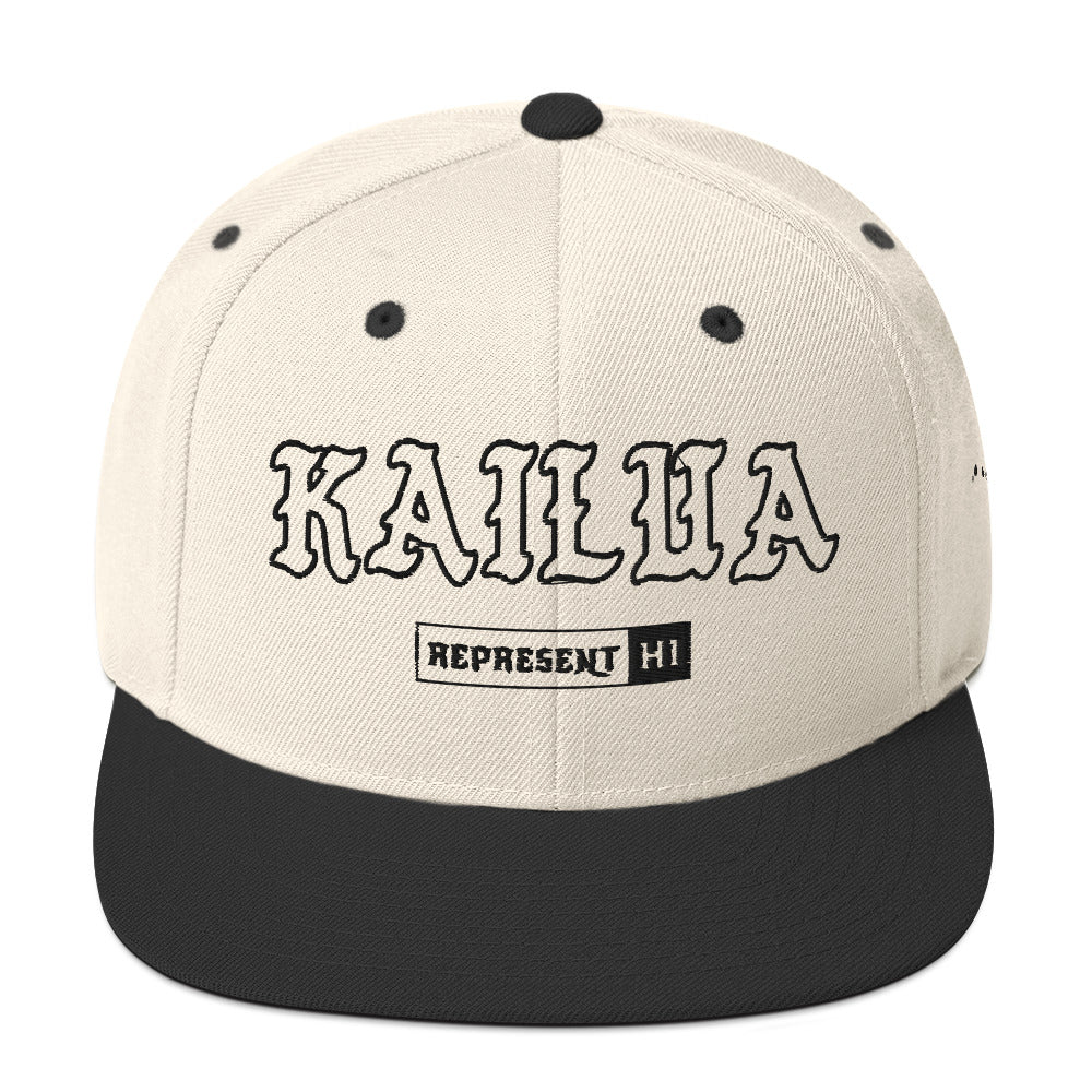 Kailua Snapback Hat — Natural/ Black — front view