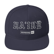 HaʻIkū Snapback Hat — Navy — front view