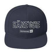 KāneʻOhe Snapback Hat — Navy — front view