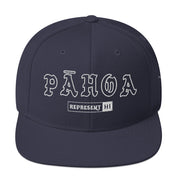 Pāhoa Snapback Hat — Navy — front view
