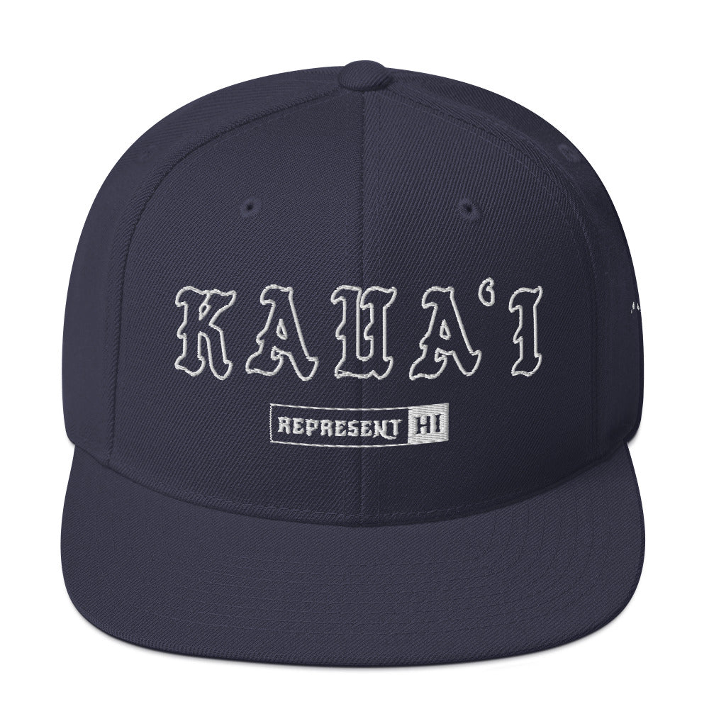 Kauaʻi Snapback Hat — Navy — front view