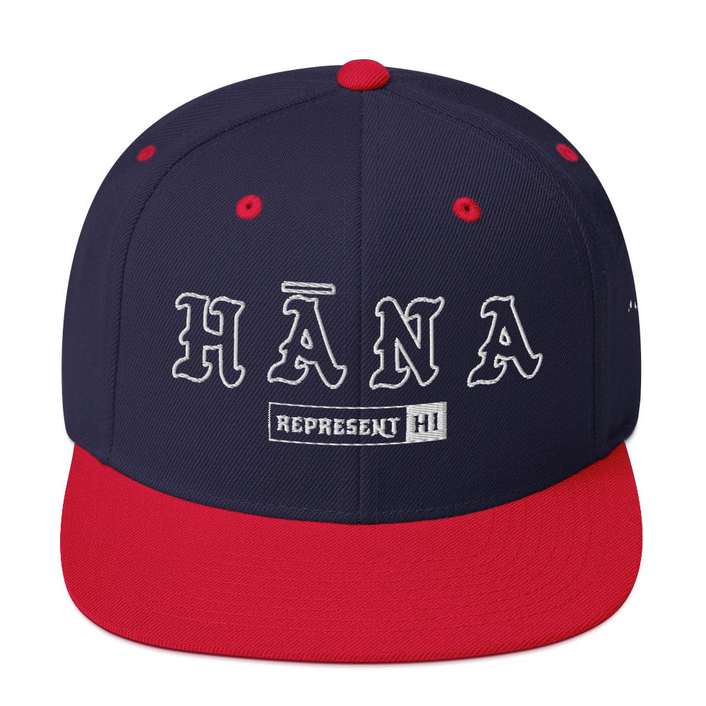 Hāna Snapback Hat — Navy/ Red — front view