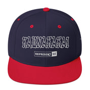 Kaunakakai Snapback Hat — Navy/ Red — front view