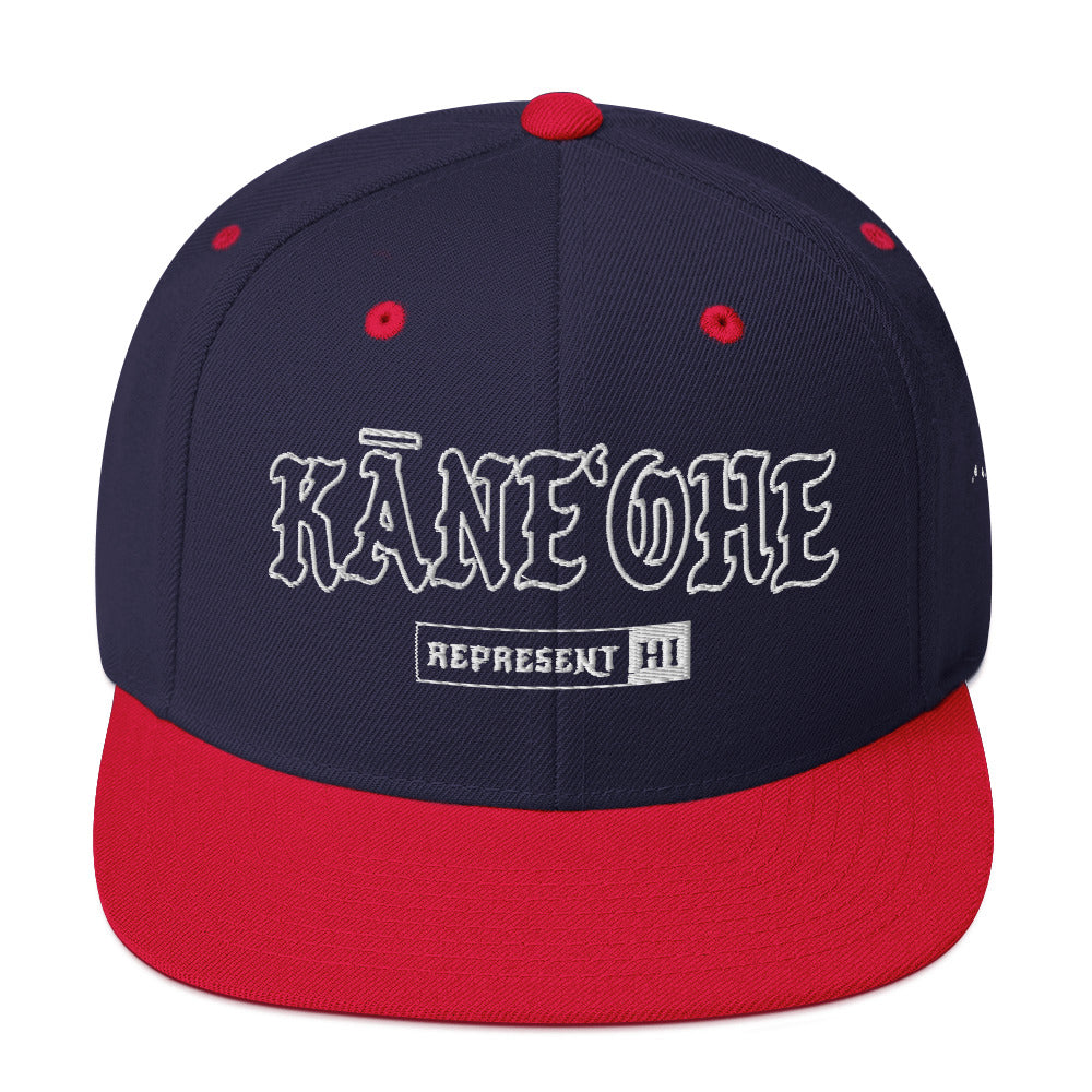 KāneʻOhe Snapback Hat — Navy/ Red — front view