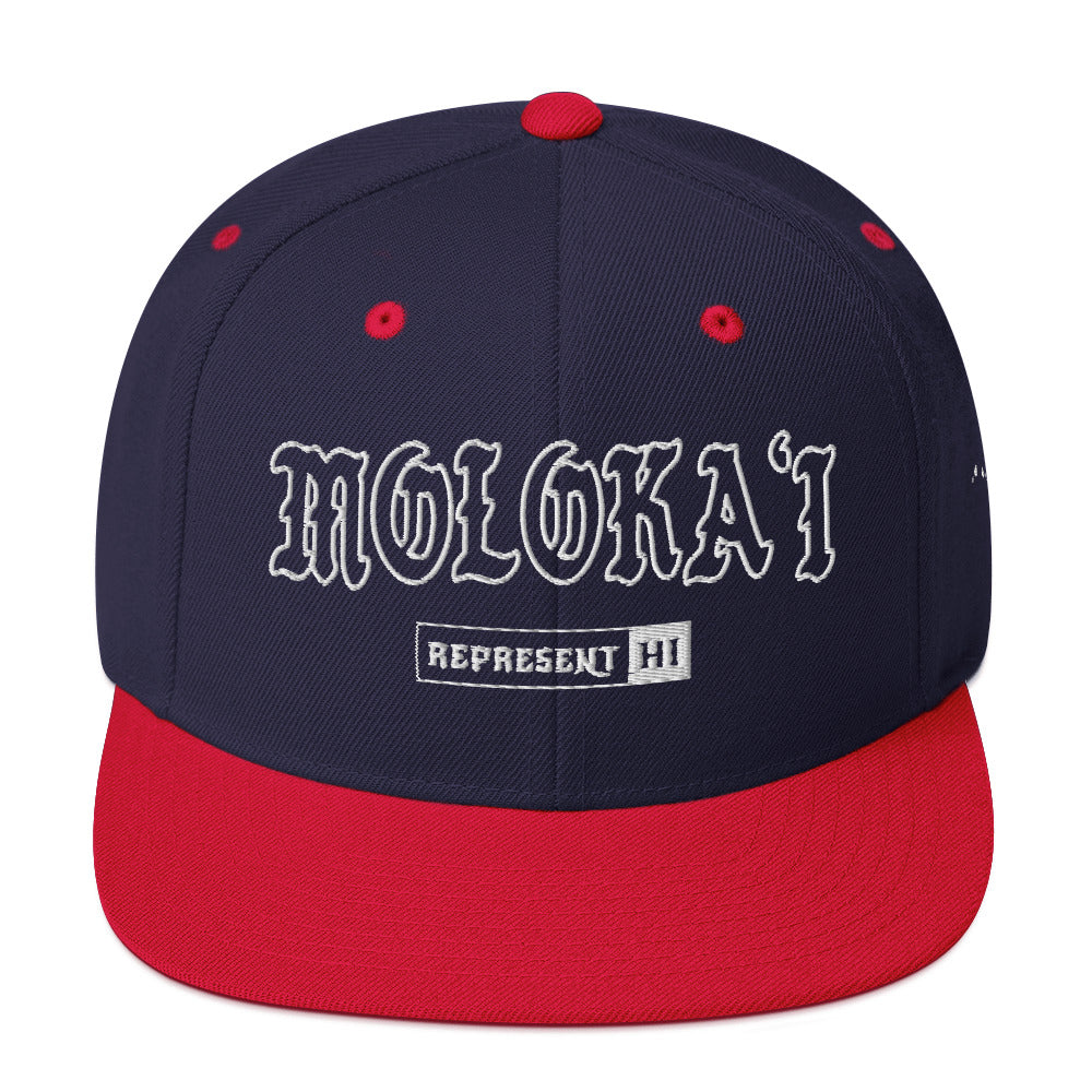 Molokaʻi Snapback Hat — Navy/ Red — front view