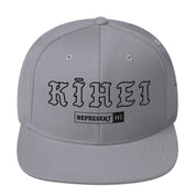 Kīhei Snapback Hat — Silver — front view