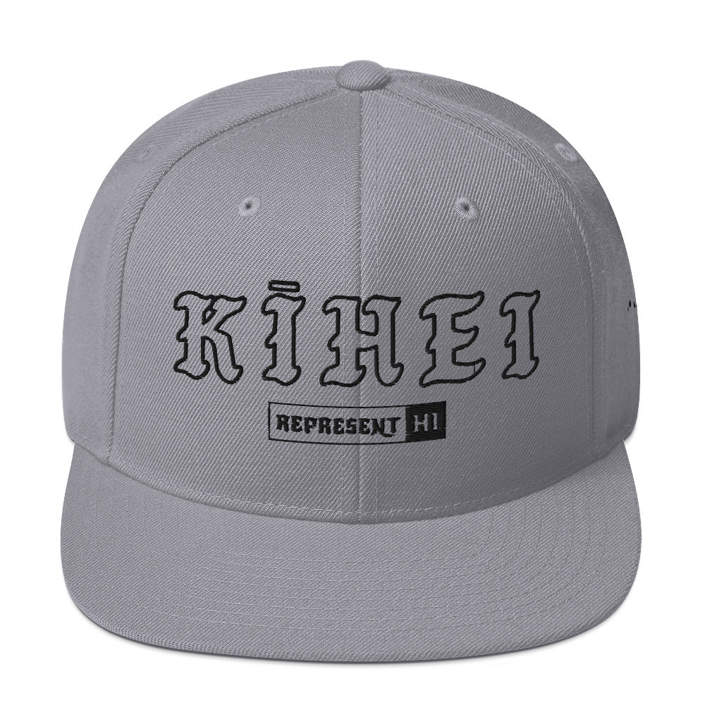 Kīhei example — Silver — your custom town replaces this lettering