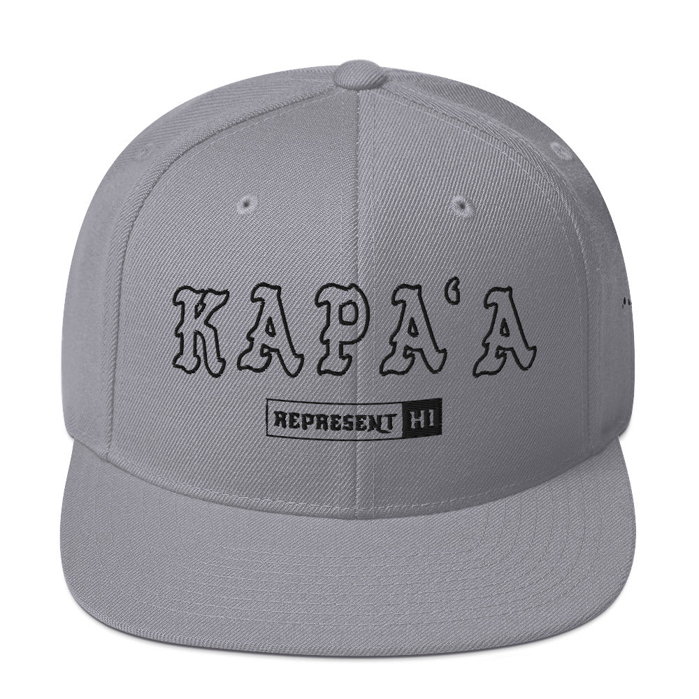 KapaʻA Snapback Hat — Silver — front view