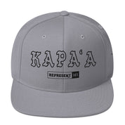 KapaʻA Snapback Hat — Silver — front view