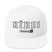 Kīhei Snapback Hat — White — front view