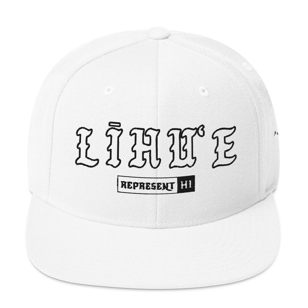 LīhuʻE Snapback Hat — White — front view